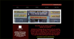 Desktop Screenshot of budgetautosupply.com